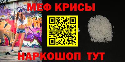 хмурый Мариинск