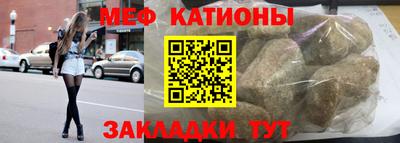 хмурый Мариинск