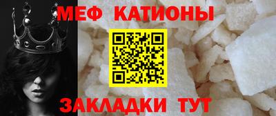 хмурый Мариинск