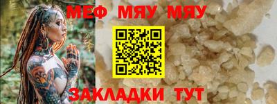 хмурый Мариинск