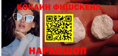 амф Малоярославец