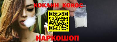 амф Малоярославец
