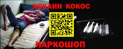 бутик Малгобек