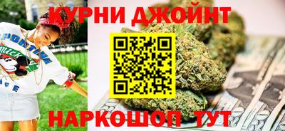 хмурый Мариинск