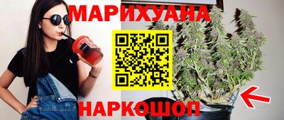 амф Малоярославец