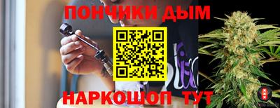 хмурый Мариинск