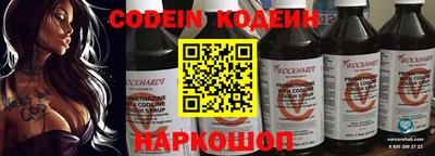 амф Малоярославец