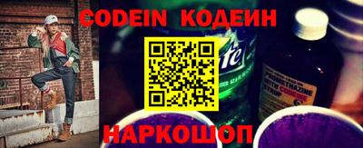 бутик Малгобек