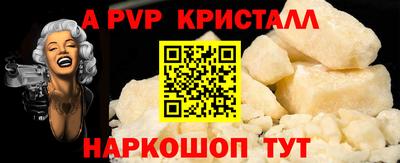 хмурый Мариинск
