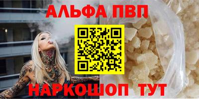 хмурый Мариинск