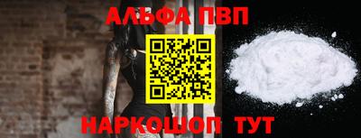 хмурый Мариинск