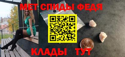 бутик Малгобек