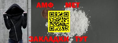 бутик Малгобек