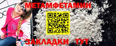 хмурый Мариинск