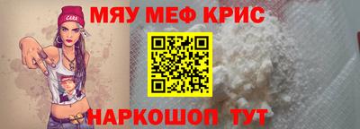 хмурый Мариинск