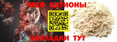 амф Малоярославец