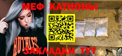 хмурый Мариинск