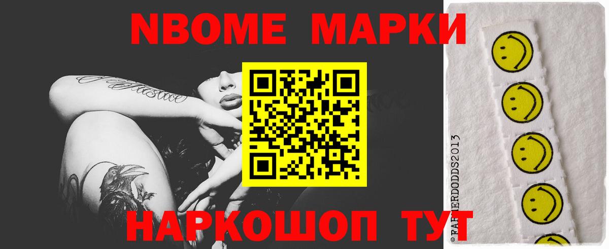 LSD-25 экстази кислота  ЛСД экстази ecstasy  Лсд 25 экстази  Вход с VPN  Жигулёвск 